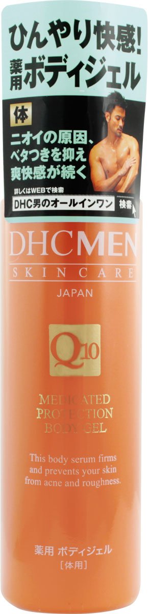 DHC MEN (for men) medicated body gel 200ML