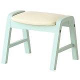 Kids Stool -cara- ILS-3435CGY Ichiba Co., Ltd. Cyan Gray Width 29.5 x Depth 25.5 x Height 23.5 cm