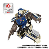 Transformers Masterpiece G Series MPG-01 Train Bot Showuki Japan Toy Award 2022 High Target Toy Division Excellence Award