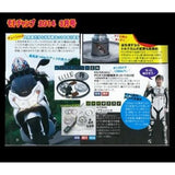 Kn Planning PCX125 JF28 JF28 PULLEY, High Speed Pulley Kit, Reinforced Belt, Domestic Reinforced Belt, Weight Roller