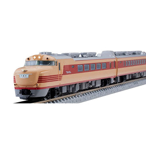 TOMIX 98737 N Gauge Japan Railway KiHa 81 Series Express Diesel Car Trimp Set, Railway Model, Diesel Car