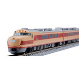 TOMIX 98737 N Gauge Japan Railway KiHa 81 Series Express Diesel Car Trimp Set, Railway Model, Diesel Car