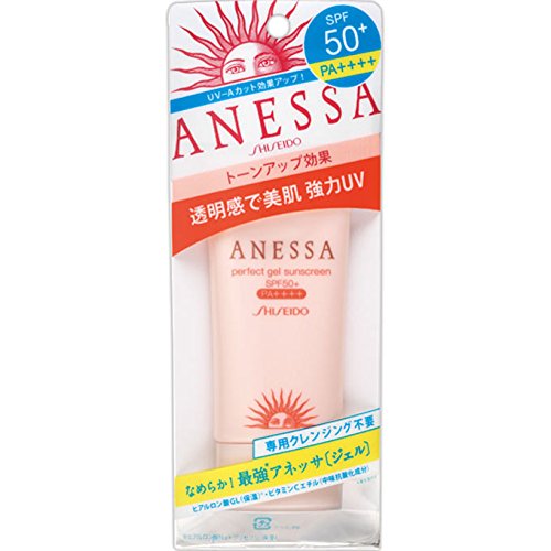 Shiseido Anessa Perfect Gel Sunscreen A+ 60g [Health Care & Care Products]