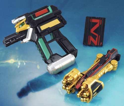 Kamen Rider Denoh Super Connected Weapon DX Denebic Buster – Goods Of Japan