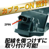 TOYOTA 80 Series VOXY/NOAH/ESQUIRE 60 Series Harrier Door Mirror, Sequential, LED FLOWING TURN Signal, Enlightarge Business [T]