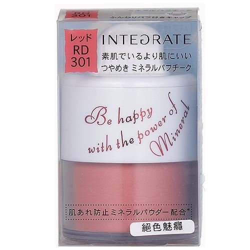 Shiseido Integrate Mineral Puff Cheek RD301