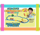Plarail Thomas Friends Friends Set