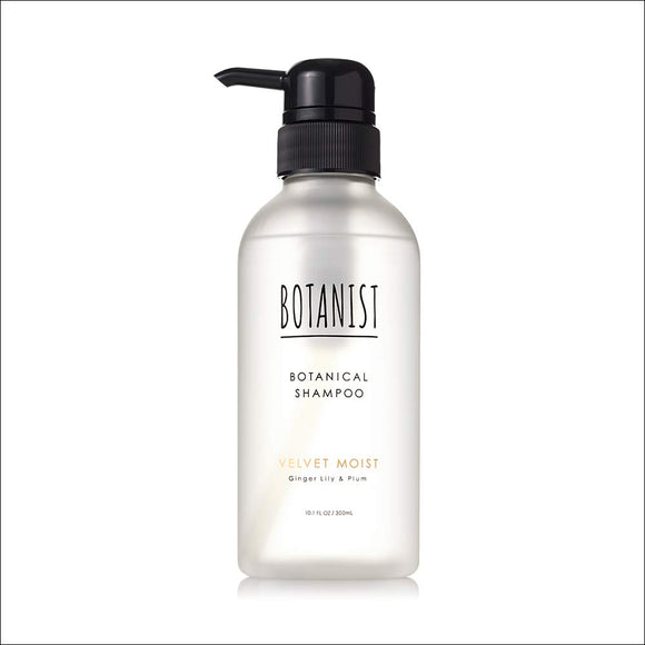 BOTANIST Premium Botanical Shampoo (Velvet Moist) Hair protection Shiny Fingers Scalp Moisturizing Plant-derived ingredients Damage repair
