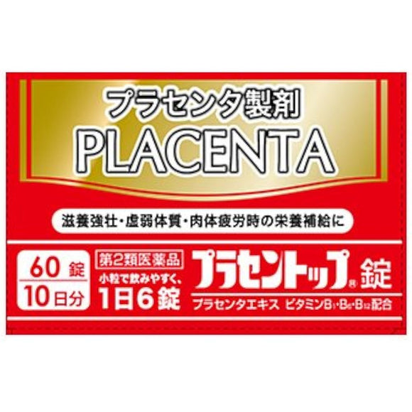 Placentop tablets 60 tablets