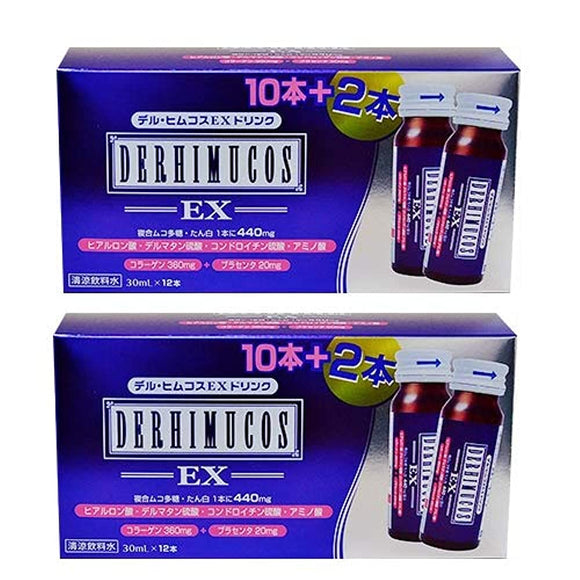 Delhymcos EX drink 30ml x 12 bottles x 2 pieces