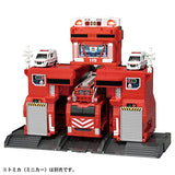Tomica Tomy Tomica Transforming Out Big Fire Command Station Mini Car, Toy, Ages 3 and Up, Pass Toy Safety Standards, ST Mark Certified