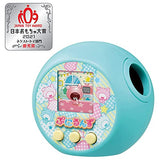 Pruninzu PuniMint Japanese Toy Awards 2021 Next Toy Division Excellence Award