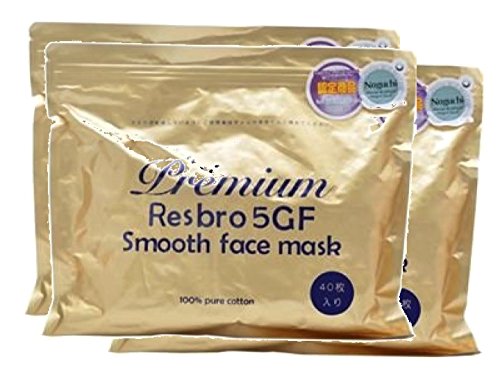 Premium Resbro 5GF Smooth Face Mask 120 pieces set