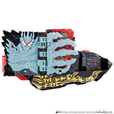 Kamen Rider Saber DX Primitive Dragon Wonder Ride Book