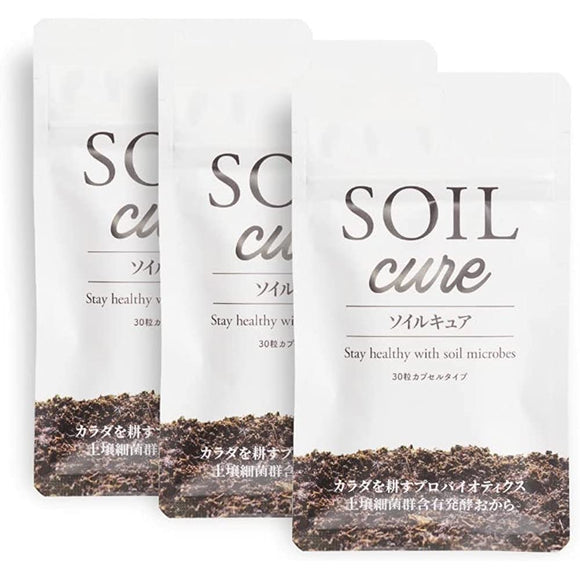 Probiotics Soil Fungus Supplement SOILcure Capsule Family Value Pack 3 Months (3 Bags 90 Tablets)