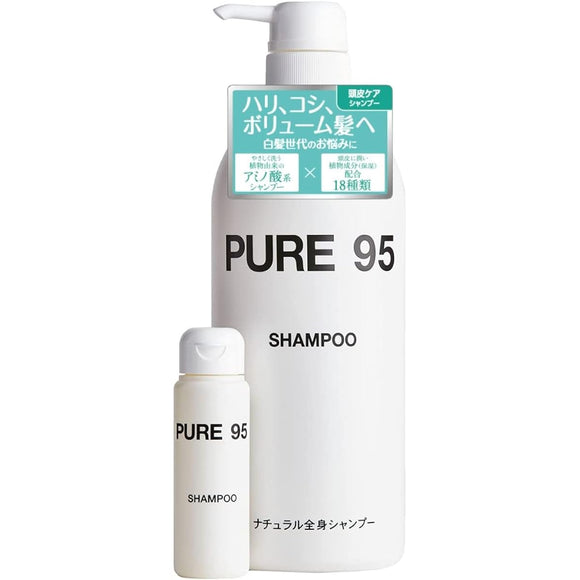 PURE95 Amino Acid Shampoo Non-Silicon Salon Exclusive Palming Japan Pure 95 (Shampoo 800ml & Shampoo Trial 50ml) Hair Care Damage Care Men's Women's Unisex