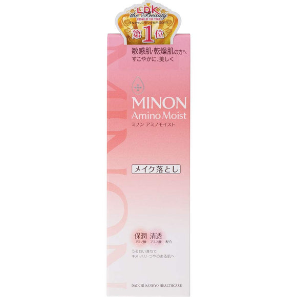 Minon Amino Moist Moist Milky Cleansing 100g