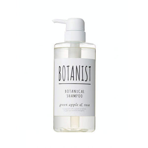 Botanist Botanical Shampoo Smooth 490mL