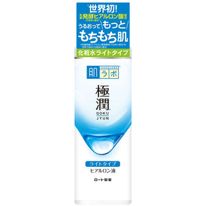 Hadalabo Gokujun Hyaluronic Acid Lotion Light Type Hyaluronic Acid 3 types 170ml