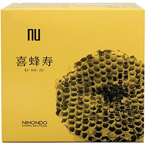 Kihoju 30 Propolis Japanese Dow (Yaku Nihondo)