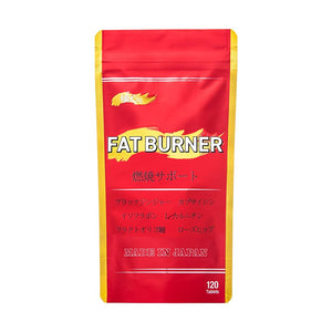 [Extreme body] FAT BURNER 1 bag 120 grains 30 days worth Combustion supplement 9 carefully selected ingredients L-carnitine black ginger oligosaccharide rose hips