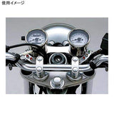 DAYTONA 47064 Motorcycle Indicator & Meter HARNESS