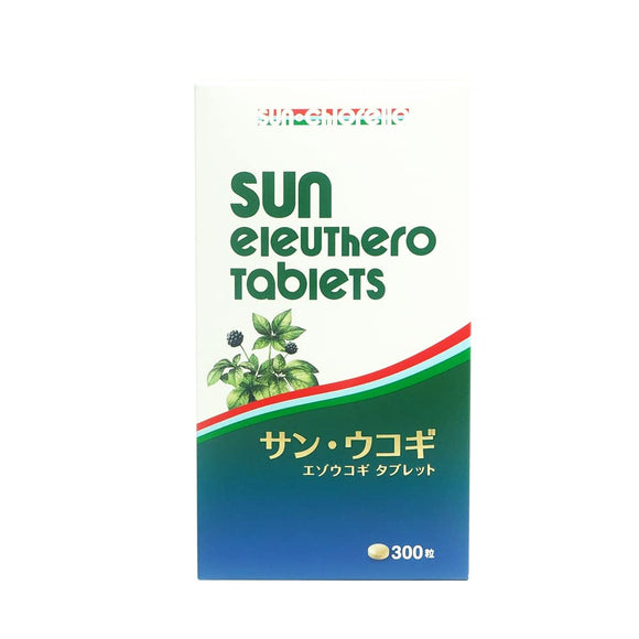 Sun Eleuthero 300 tablets for about 20 days