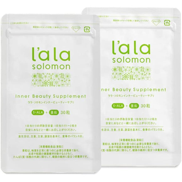 5-ALA Supplement Made by Neo Pharma Japan 5-ALA (aminolevulinic acid) Titanium dioxide free Domestic Lala Solomon Inner Beauty Supplement ALA + Zinc (30 tablets) 2 bags set