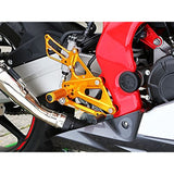 Baby Face (Baby Face) Backstep CBR250RR (17) 5 Position Silver 002-H033SV