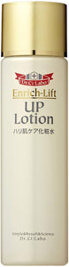 Dr. Ci:Labo Enrich Lift UP Lotion 150mL Lotion