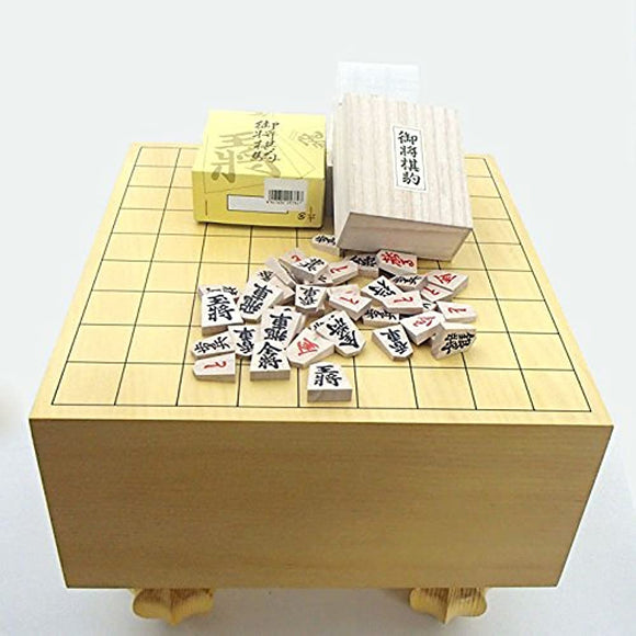 Majestic Shogi Board Set, Eco-Friendly, Eco Friendly Shogi Board with Legs, 5 Sizes and Wooden Special Shogi Pieces