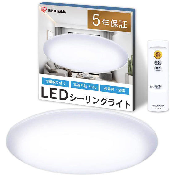 Iris Ohyama CL12D-5.0 LED Ceiling Light, Dimmable, Approx. 213.5 sq ft (12 tatami), (Japan Lighting Manufacturers Association Standard), 5200 lm, Remote Control, Energy Saving, Easy Installation, Auto-Off