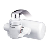 Panasonic Water Charger Faucet Rear Notebook mizutopia White TK – CJ01 – W