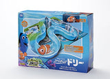 Robofish Finding Dory (Playset)