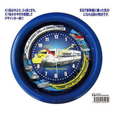 Double Train Bullet Train Clock SR-WC16001 BL (Blue)