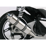 Kitako (KITACO) GPR muffler PCX125 (all models) 548-1440110