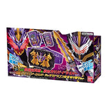 Bandai Kamen Rider Saber Henshin Belt, DX Ankokuken Kurayami amp Jaken Caliburdriver, Kamen Rider Calibur Jaou Dragon Complete Cosplay Set