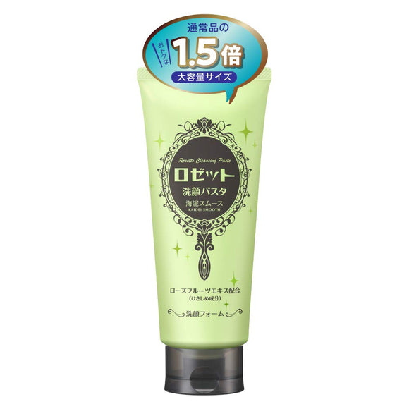Rosette Cleansing Pasta Sea Mud Smooth 180g (1.5 times the normal large capacity) Cleansing Foam Pores