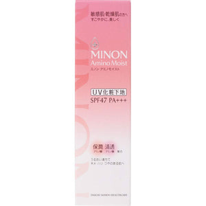 Minon Amino Moist Bright Up Base UV 25g