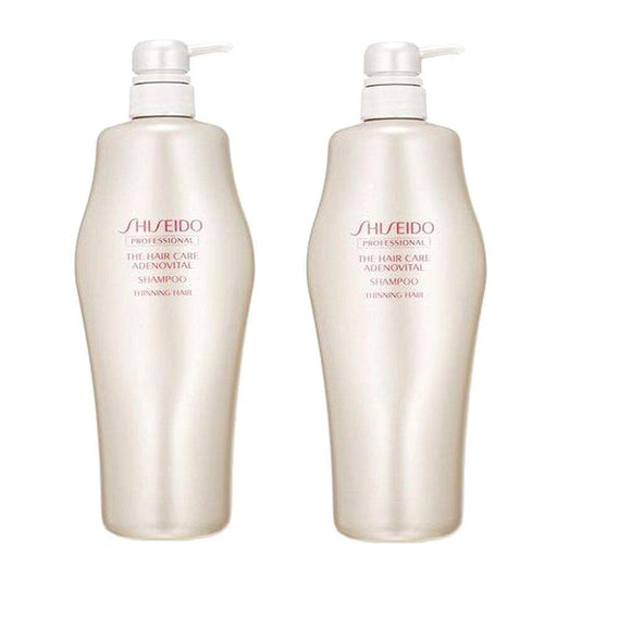 [x2 set] Shiseido Professional Adenovital Shampoo 1000ml