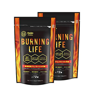 NEW BURNING LIFE Burning Diet Supplement, L-Carnitine, Essential Amino Acids, BCAA, Burning Support During Exercise, 180 Tablets (2SET)