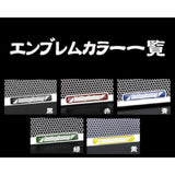Etching Factory Hornet250 Radiator Guard, Model: Emblem color: Green