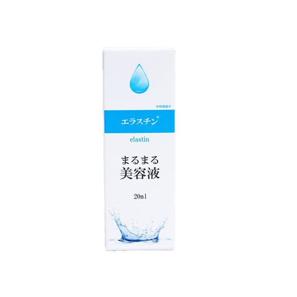 Marumaru Essence Elastin