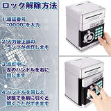 BENECOM Dial Lock Type Funny Piggy Bank Safe Storage Box Piggy Bank Piggy Bank Money Coin 500 Yen