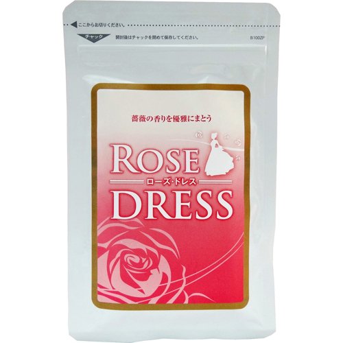 rihure etikettosapuri Rose Dress 60 Grain (about 1 Months) RS174