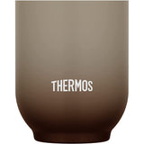 Thermos JDT-240 BW Vacuum Insulated Cup, 8.5 fl oz (240 ml), Brown, Hot Water