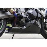 Nojima Engineering Under Cowl FRP White Gel Ninja1000 (11-17) NCW634UC-WT