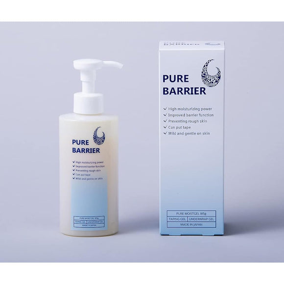 Pure Barrier (Skin Care Skin Protection Gel) 185g Yellow 185g