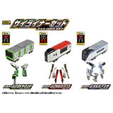 Plarail Bullet Train Transforming Robot Shinkalion Z Zai Liner Set