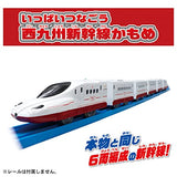 Takara Tomy Plarail Full Nago, Nishikyushu Shinkansen Kamome Train, Toy, Ages 3 and Up, Pass Toy Safety Standards, ST Mark Certified